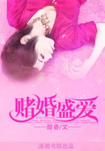 东方冥魂录