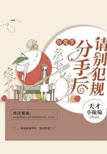 秋风相思