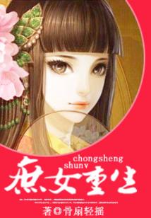 西瓜慢漫甜