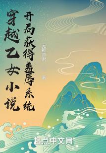 坠雨碎落成烟
