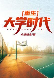 我不是个凡人