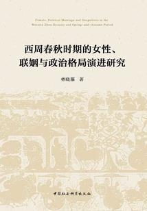 九天云璃沐笙歌
