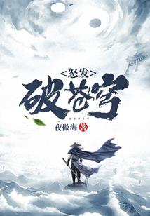 创世纪之魔武双修