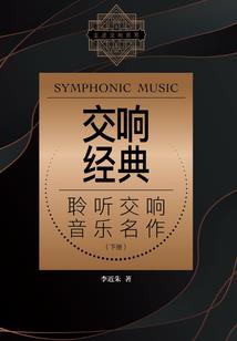 某幸存者的笔记