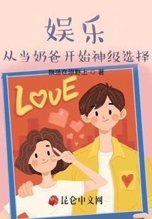 春闺梦醒