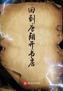 霸者何为