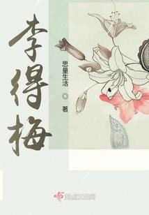 平凡的皇