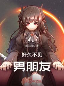 憾天大帝