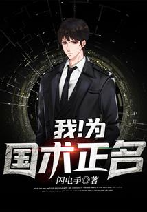 太古武神诀