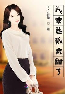 丧尸末日30年