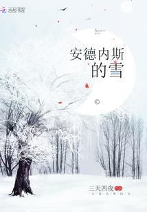 谢谢你对不起