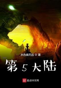 许你繁华浮生