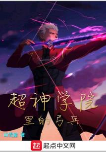 今世流离