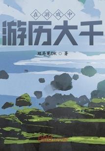 至上云宇
