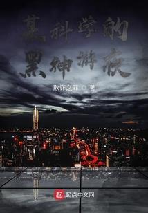 风吹东南