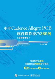 万宝阁拍卖会