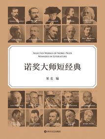 睡在林茜家