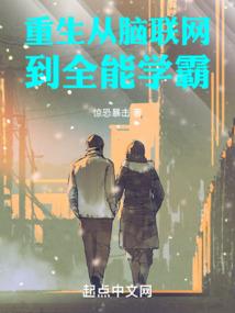 淡疼的年华爱