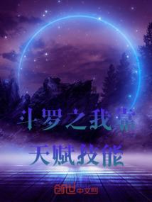 宫妃有妖气