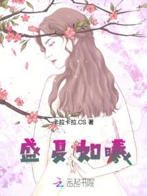 沈默传奇