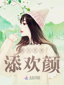 重生无限召唤