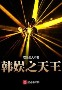 九州三界最强宗主