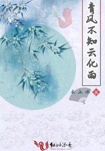 一道光的距离