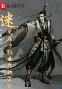 民国小乞丐
