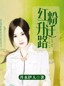 觉醒情人节，开局签到女帝武则天