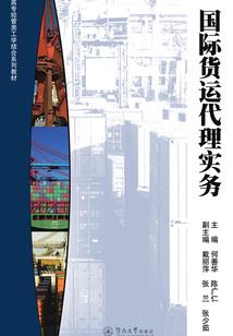 九天霸帝