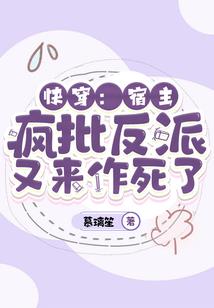 乞拉朋齐没有雨