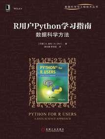 输与不输