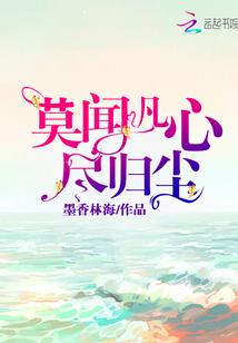 源灵逝界
