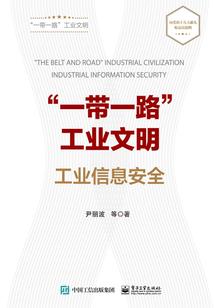 泰坦尼克上的回忆