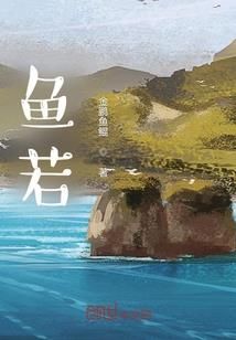 时光追
