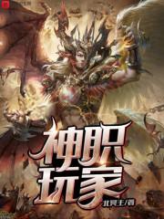 天衍道简