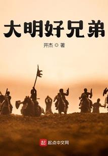 奥特曼之诺亚重生