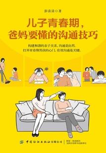 冷凤魅狐之双莲