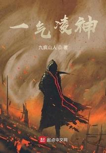 滴在雨后的眼泪