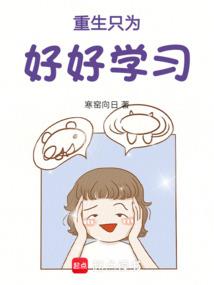 星怪物语
