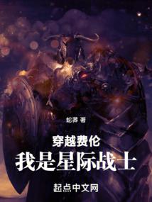 剑仙568