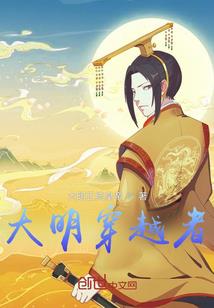 短篇幻想录