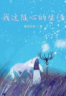 开局一个原始宇宙