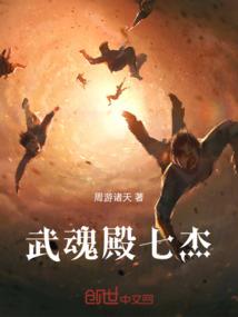 云外山巅