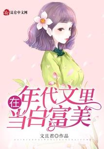斗元空间