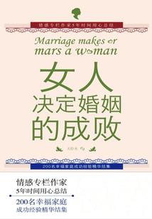 穿剧后，我在废土修仙