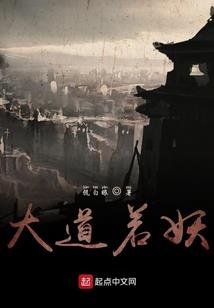 空间征服者系统