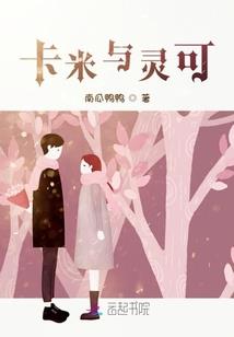 王铁柱的杀手生涯
