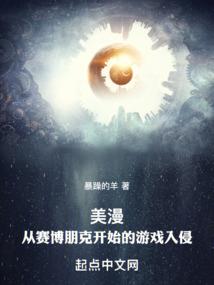 邪帝绝宠之天命凰女很狂傲