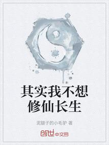 呆萌活宝，这个承诺守得起